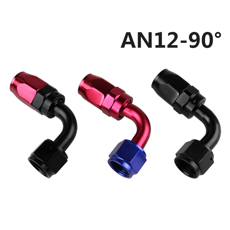 Car Modification **0-180 ° Quick Anti-Leakage Oil Tube Oil Cooling Connector