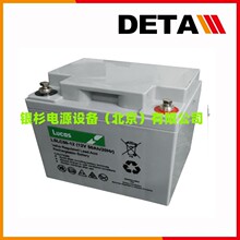 英国LUCAS蓄电池LSLC85-12  12V85AH新能源船舶仪器电源