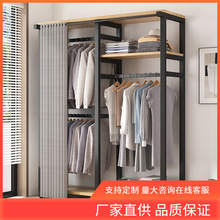 INC0 简易衣柜卧室家用金属钢架挂衣柜开放式收纳置物柜衣帽架组