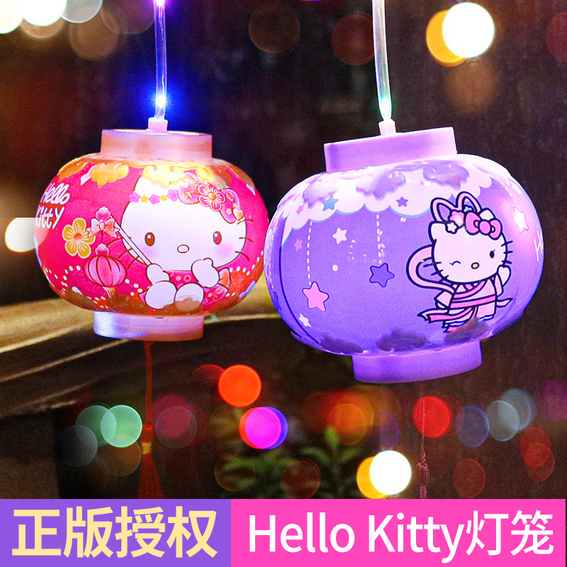 2023 Yuanxiao New K Cat Portable Lantern New Year's New Year's Day Night Market Luminous Lantern Girl Gift Toy