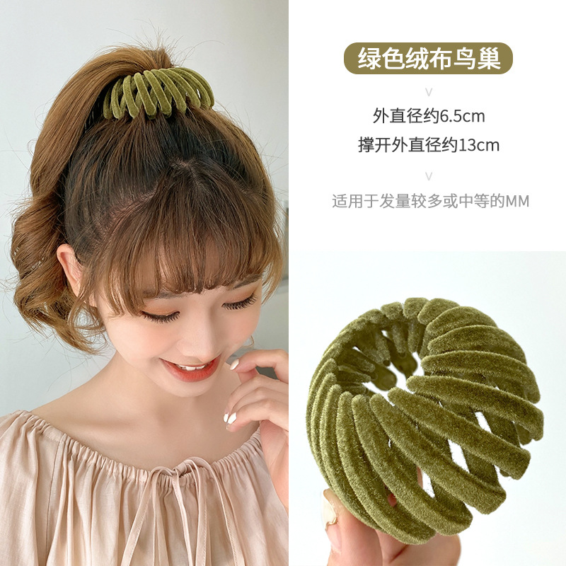 Lazy Bird's Nest Hair Band Female Tie Height Ponytail Hairpin Fluffy Hair Fantastic Back Head Grip Bun Hair Band