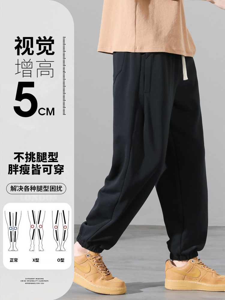 Autumn and Winter Sweatpants Men's Loose plus Size Sports Pants plus-Sized plus-Sized Fat Spring and Autumn Men's Casual Pants Men