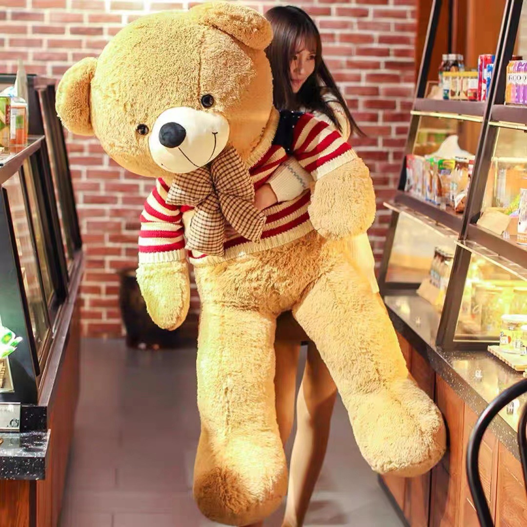 超大熊公仔睡觉特大号毛绒玩具泰迪熊猫布娃娃女生抱抱熊玩偶可爱