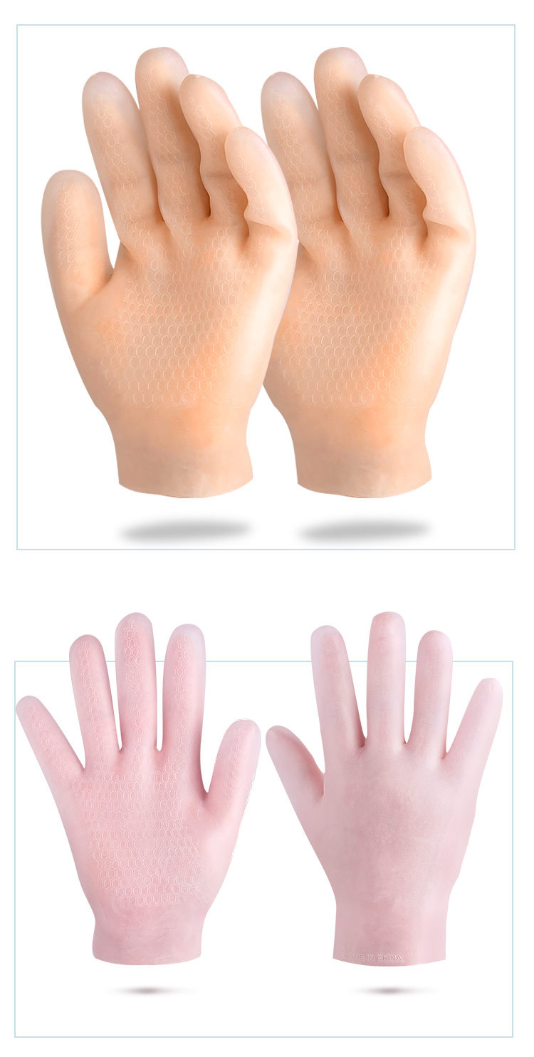 美白嫩肤去角质sebs保湿手套防滑防干裂提亮肤色美容滋养护理手套