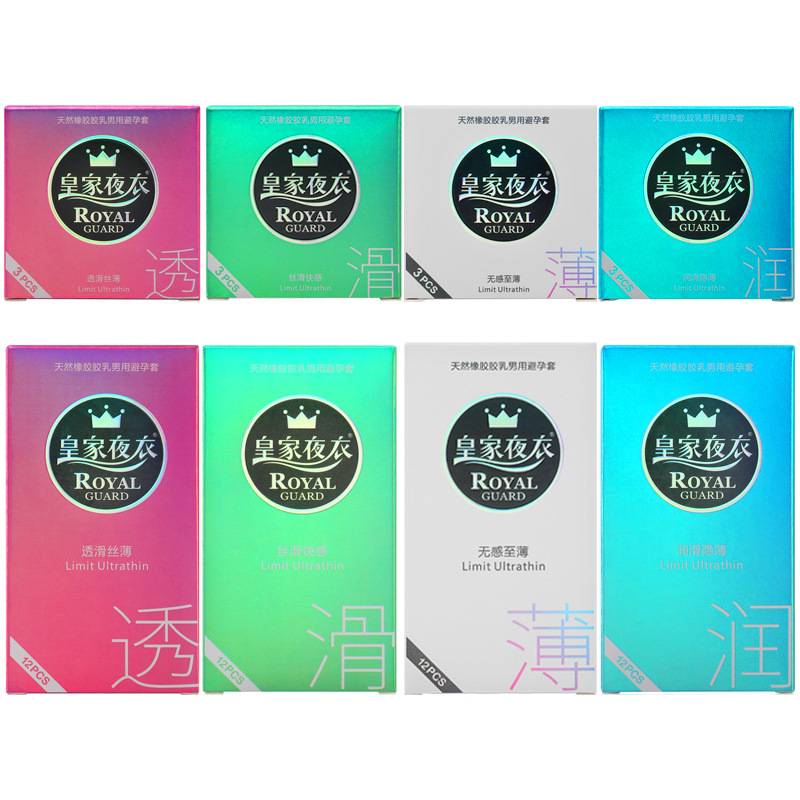 Adult Supplies Condom Royal Night Clothes Transparent Smooth Thin 3 12 Condoms Silky Glossy Sexy Lubrication