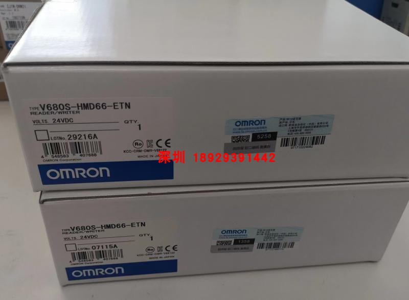 omron/欧姆龙v680s-hmd66-etn v680s-a41 5m传感器单元全新原装