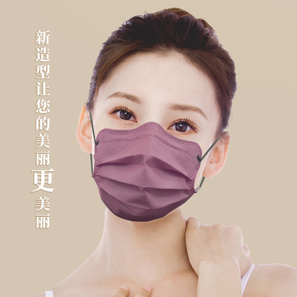 一次性口罩异形莫兰迪护眼角彩色防尘现货成人口罩防雾霾防护口罩