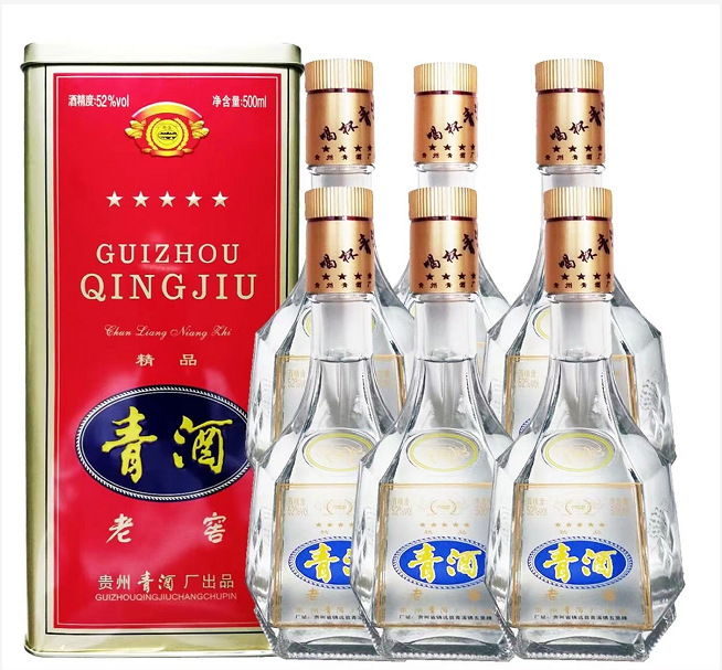青酒52度价格-青酒52度价格厂家,品牌,图片,热帖-阿里巴巴