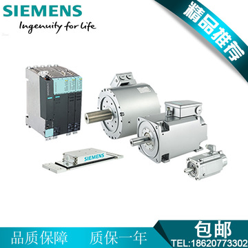 1fl5060-0ac21-0ag0 西门子v60伺服电机 1fl5o6o-oac21-oago 现货