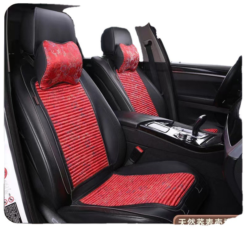 Embroidered Health Care Saddle Pad All-Season Universal Seat Cushion High-End Small Waist Car Seat Cushion Brocade Half-Pack Seat Cover