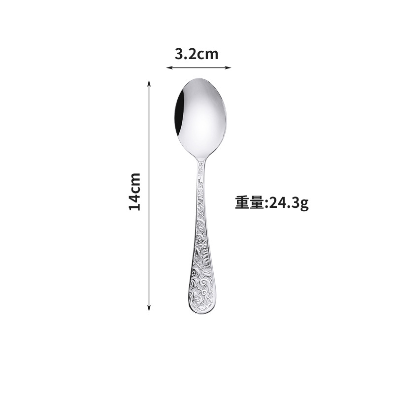 Foreign Trade 1010 Stainless Steel Golden Spoon Knife and Fork Tableware Set Phoenix Creative Relief Handle Hotel Western Food