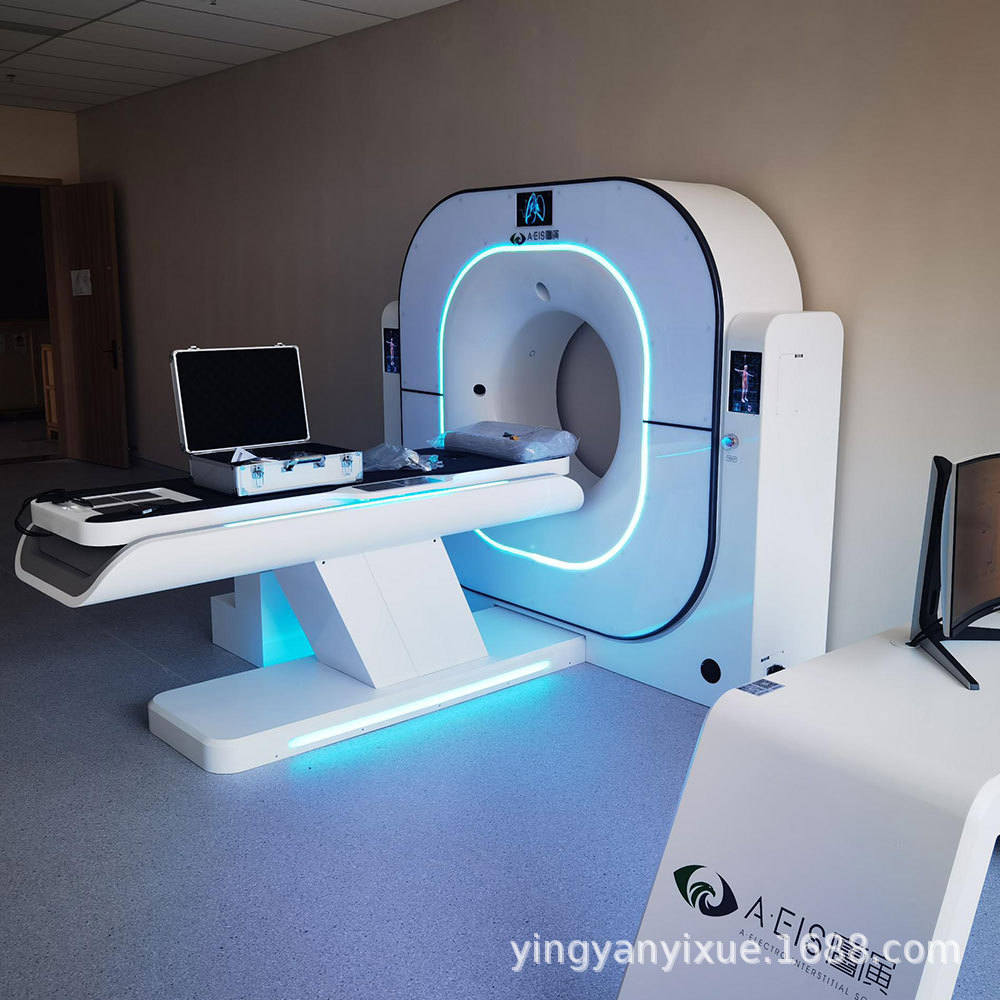 鹰眼亚健康检测仪,鹰眼体检系统,鹰眼体检设备,鹰眼医学-阿里巴巴