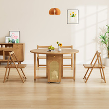 北欧实木折叠餐桌家用圆形岩板小户型原木风可折叠收纳吃饭桌子
