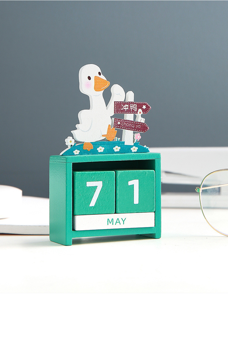 创意2021木质日历可爱万年历倒计时牌台历教师节礼物diy桌面摆件