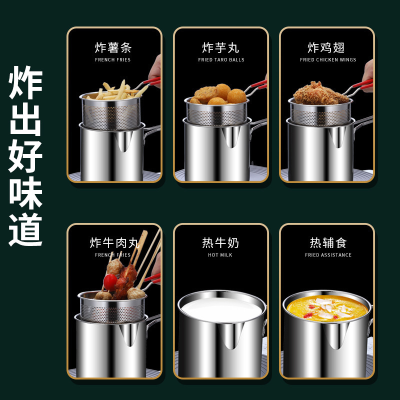 304 Stainless Steel Deep Frying Pan