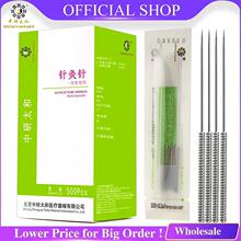 500pcs Sterile Acupuncture Needles with tube Disposable跨境