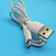USB2.0 A/M转MICRO平弯充电数据线 MICRO 5P上下弯90度平弯数据线