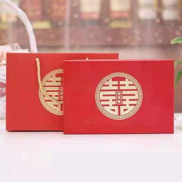 红色礼盒结婚喜糖盒双喜礼品套盒婚庆伴侣手礼伴手礼回礼空盒批发