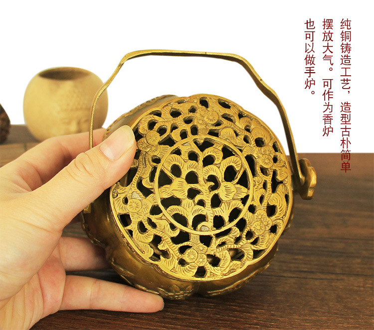 南瓜手炉 纯铜提手炉 暖手炉铜暖炉 汤婆子 熏香炉铜香炉古玩铜器