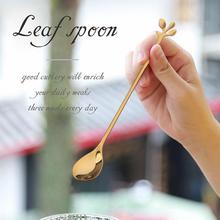 不锈钢咖啡勺子创意树枝搅拌勺韩国可爱长柄勺甜品奶茶调羹咖批发