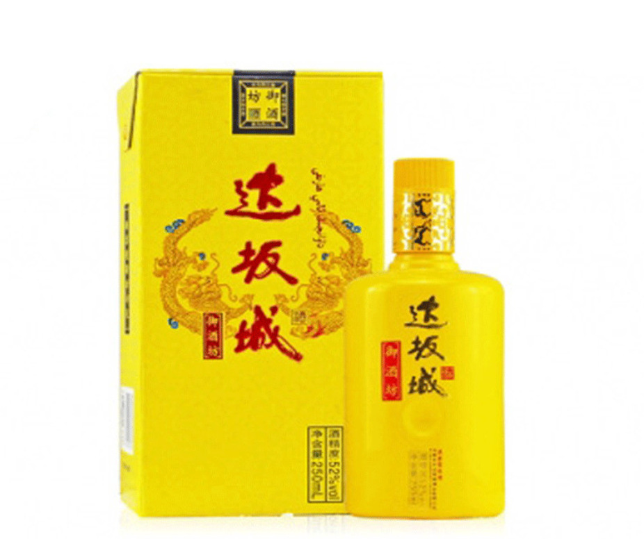 新疆达坂城御酒坊46°浓香型白酒250ml*10瓶/箱 包邮-阿里巴巴