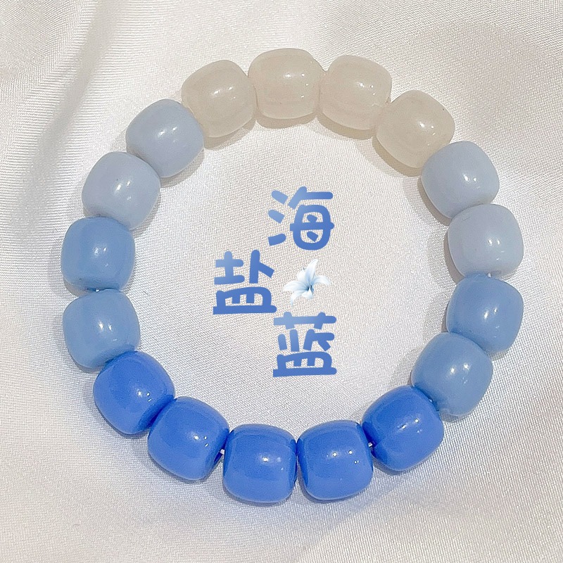 Boys Jewelry Plate Beads Bodhi Seed Student Hand Toy Bracelet Female Pliable Temperament Girlfriends Beads Bracelet Girls Plate String