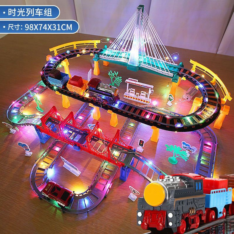 儿童火车轨道玩具高铁列车动车和谐号电动小汽车男孩生日-阿里巴巴