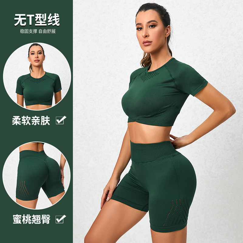 European and American Seamless Yoga Suit Women's 2023 Spring Summer New Short Sleeves Top Sports Skinny Running Workout Clothes