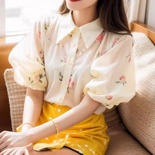 米杏色碎花泡泡袖衬衫2024新款女茶歇法式小香风上衣独特漂亮小衫