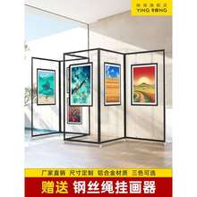 幼儿园美术作品展示架立式屏风书画展学校展架海报挂画整理布置