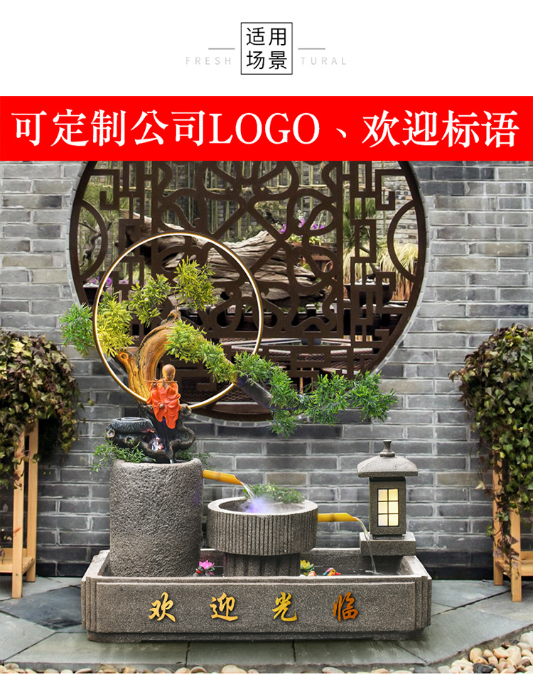 假山流水喷泉玄关摆件竹子石磨小院鱼池装饰中式庭院景观