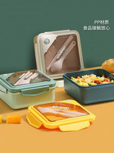 韩式便当盒可微波炉加热学生上班族食堂带饭分隔带餐具水果沙拉盒