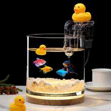 换水超白金鱼创意小型圆柱鱼缸办公桌客厅斗鱼缸玻璃面免生态加厚
