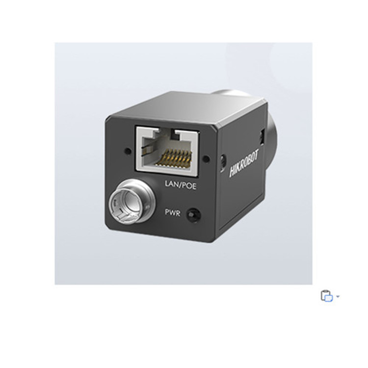 mv-ca050-12gm 海康威视500万面阵相机 全局黑白 传感器imx264