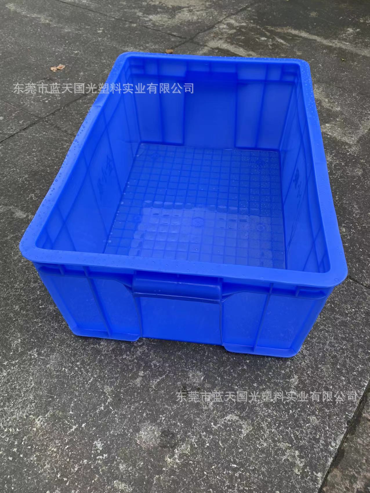 蓝天塑料批发食品塑料周转箱 收纳塑料周转筐 加厚塑料胶箱