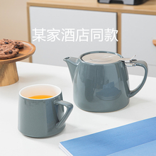 O1陶瓷带盖泡茶壶 大容量耐高温花茶养生壶滤网 家用凉水冷