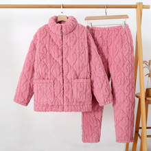 珊瑚绒夹棉睡衣女士冬季三层加厚长袖保暖加绒棉袄冬天套装家居服