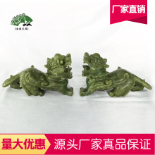 天然青玉玉石貔貅摆件多规格家居装饰办公室吉祥玉器摆件一件代发