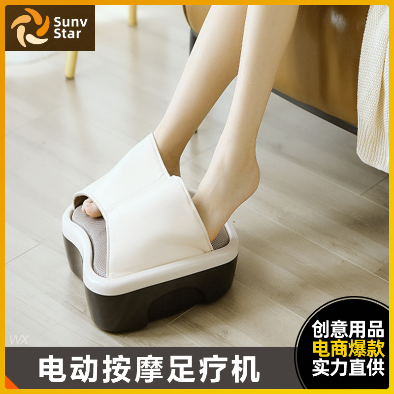 上班族老人穴位揉捏电动按摩足疗机家用脚部脚底足部spa按摩器