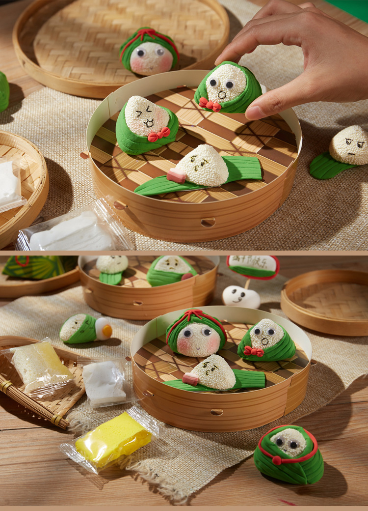 端午节礼品儿童益智玩具手工diy粘土表情粽子材料幼儿园活动装饰