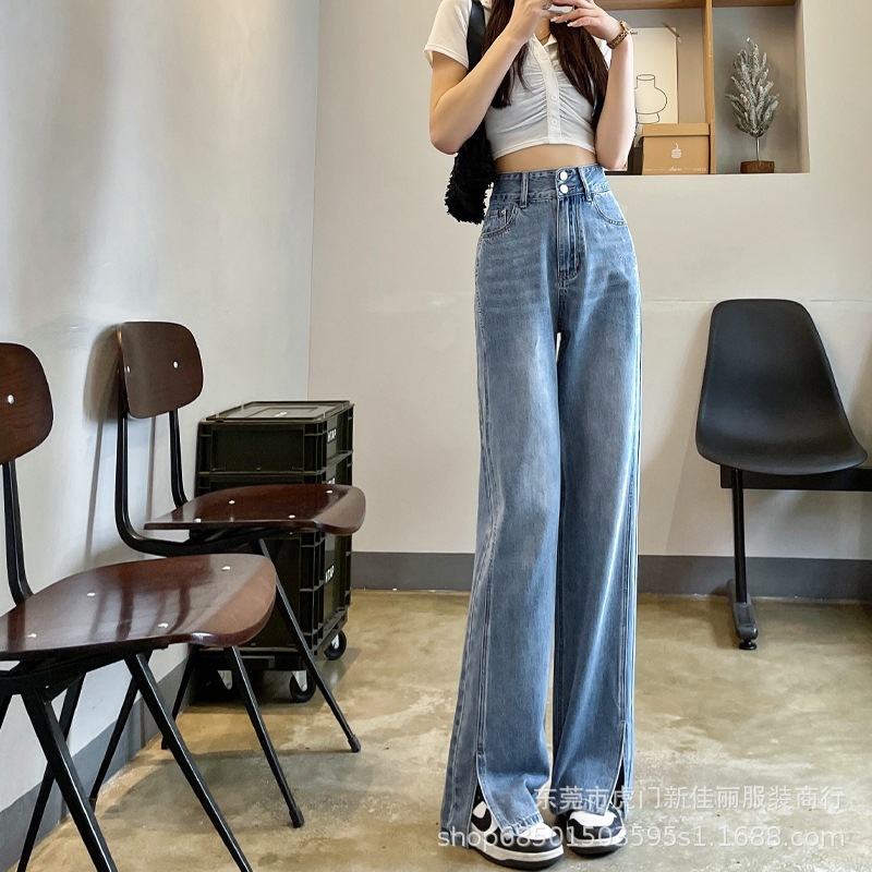 2023 Summer New Korean Style Wide Leg Jeans Women's High Waist Mop Pants Loose Small Straight Women's Trousers