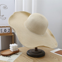 15cm可卷边大檐纯色草帽女夏天遮阳防晒海边沙滩帽防紫外线太阳帽