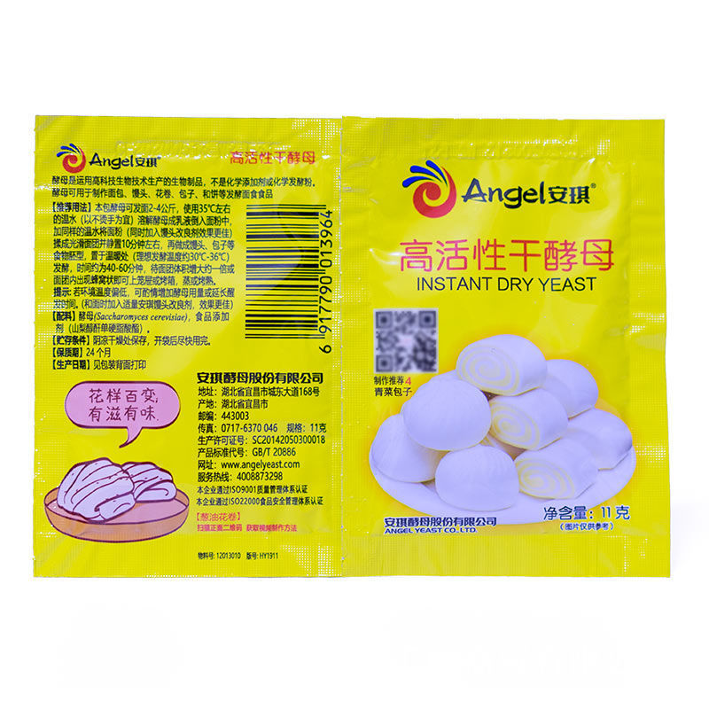 包装规格安琪酵母11g/包(100包/箱)(100包/箱)净含量(规格)11(ml)商品