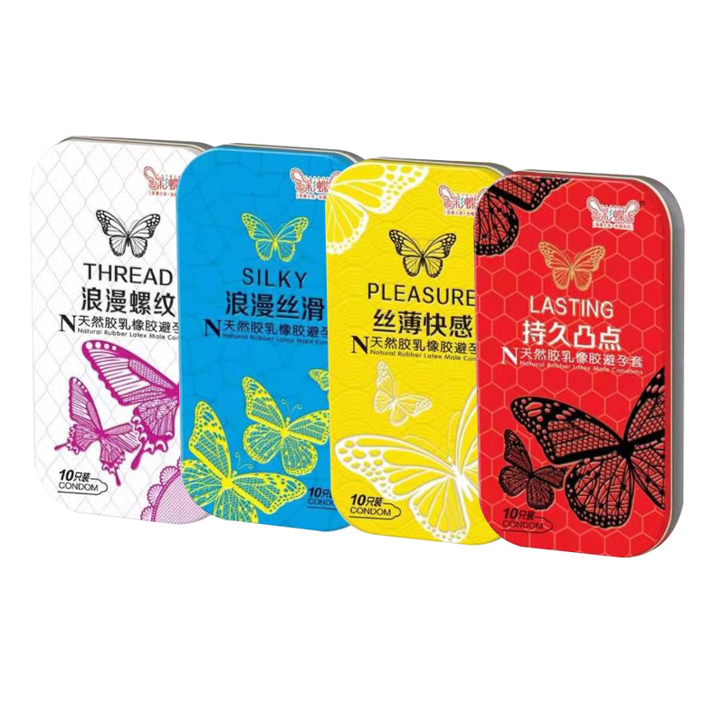 彩蝶铁盒安全套丝薄持久激情10只避孕套成人用品保险套情趣品批发