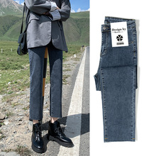 直筒牛仔裤女秋冬2023年新款高腰显瘦宽松设计感小众窄版烟管裤子