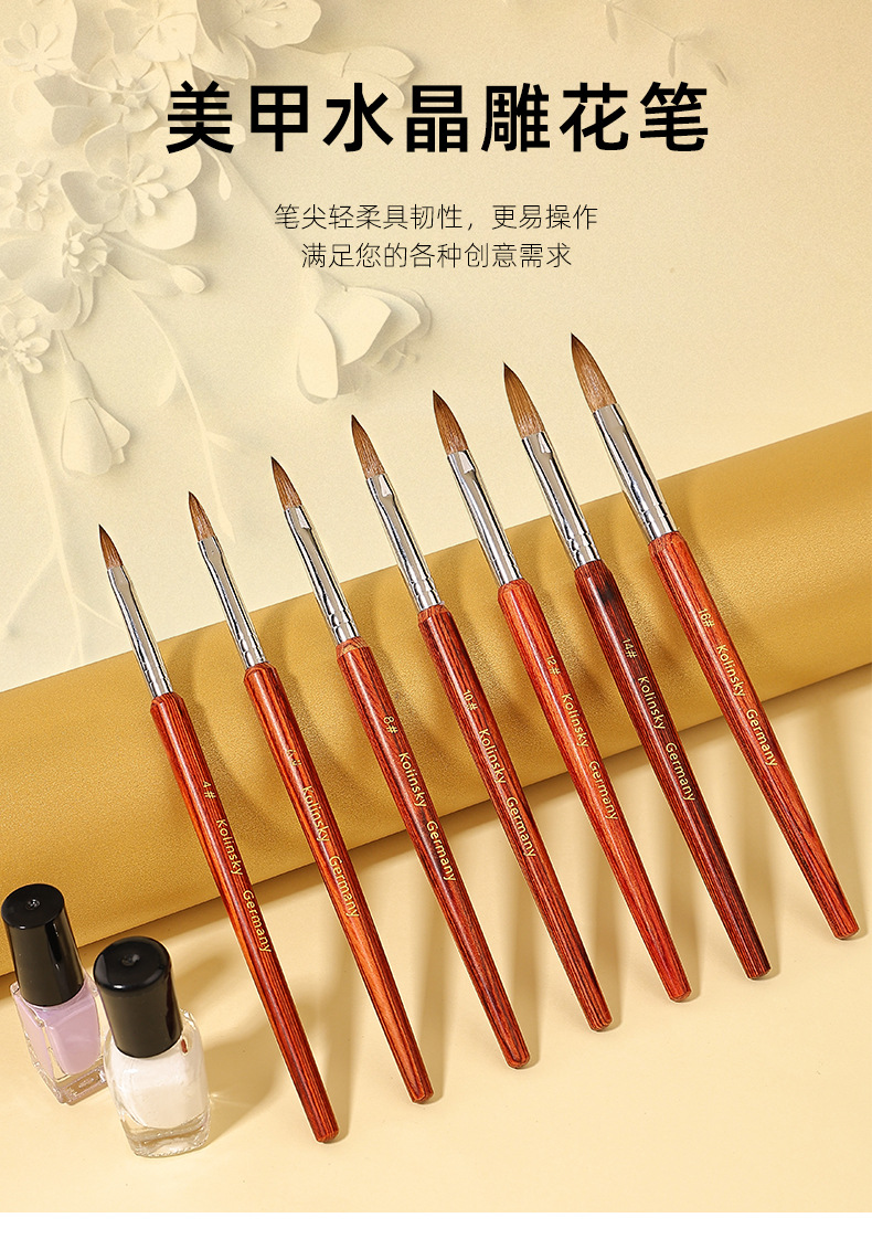工厂定制貂毛美甲笔亚马逊法式水晶甲美甲彩绘笔貂毛笔批发