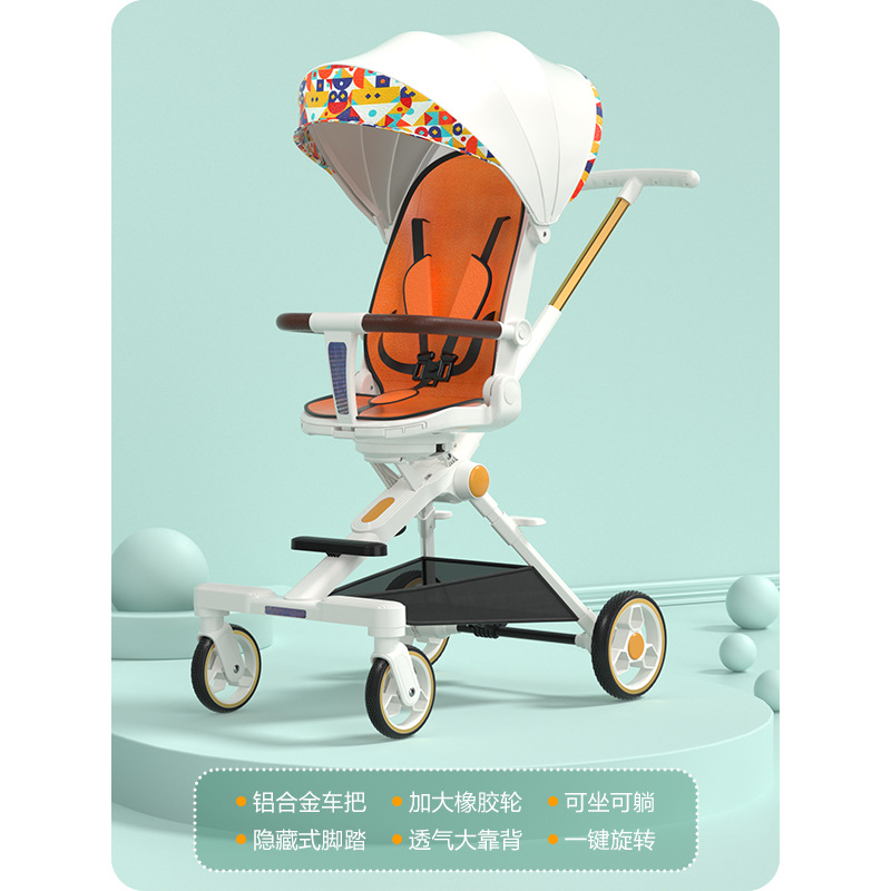 Walk the Children Fantstic Product Baby Stroller 3 to 6 Years Old Portable Foldable Baby Can Sit and Lie Baby Walking Car Height Landscape