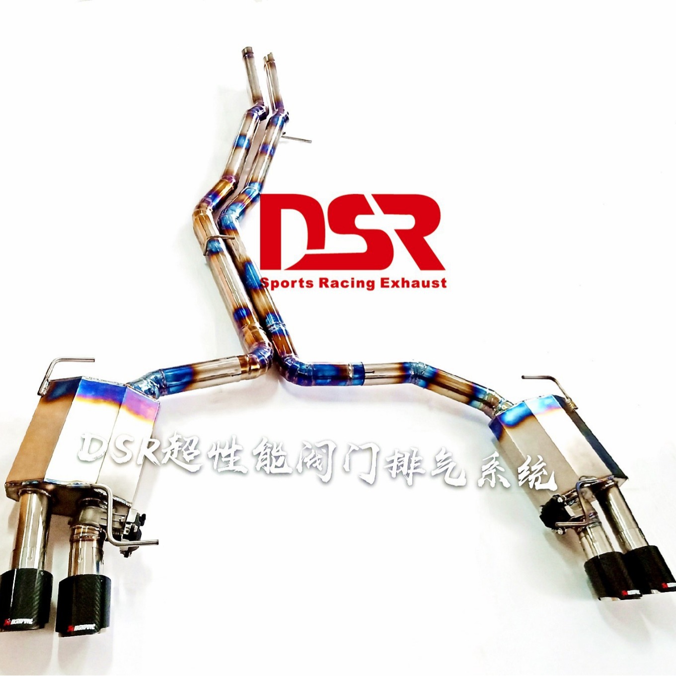 适用奥迪a7改装钛合金排气管a7中尾段排气跑车声浪钛合金排气管