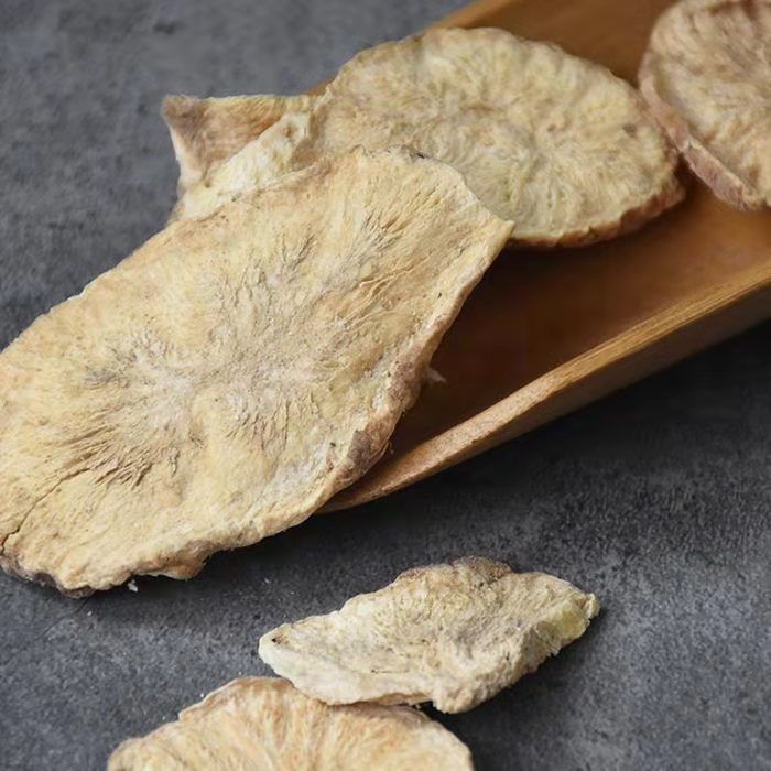 商品描述储存条件冷冻包装规格菊苣根片250克,菊苣根