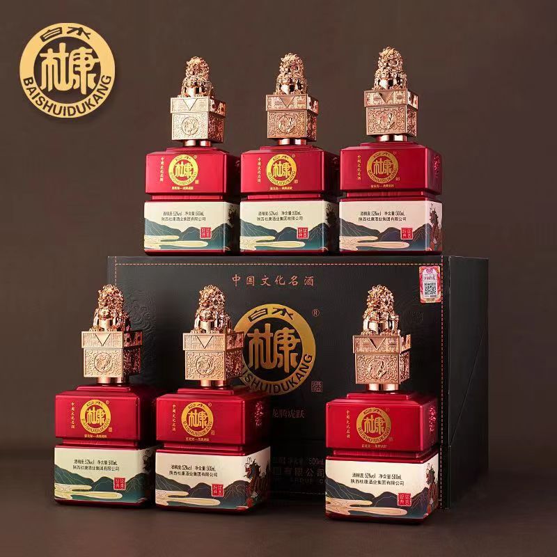 送礼五粮天下酒仓浓香型白酒100ml*5瓶小酒版礼盒装单盒批发代发
